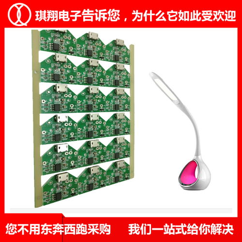 LED显示屏线路板报价分析及PCBA方案板厂家选择指南