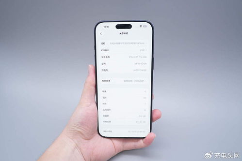 无需更换适配器 iPhone 17系列通过AVS士昌鼎一分二PD3.2数显快充PCBA方案板实现快速充电